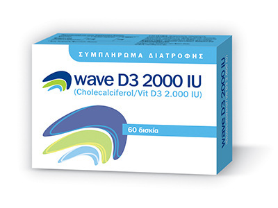wave D3 2000IU
